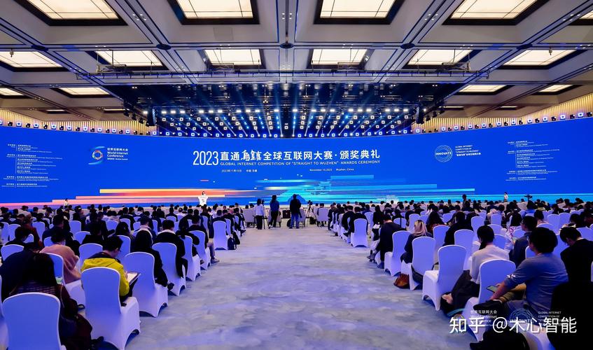 "直通乌镇"全球互联网大赛揭晓 木心集团ai销售大脑斩获佳绩!